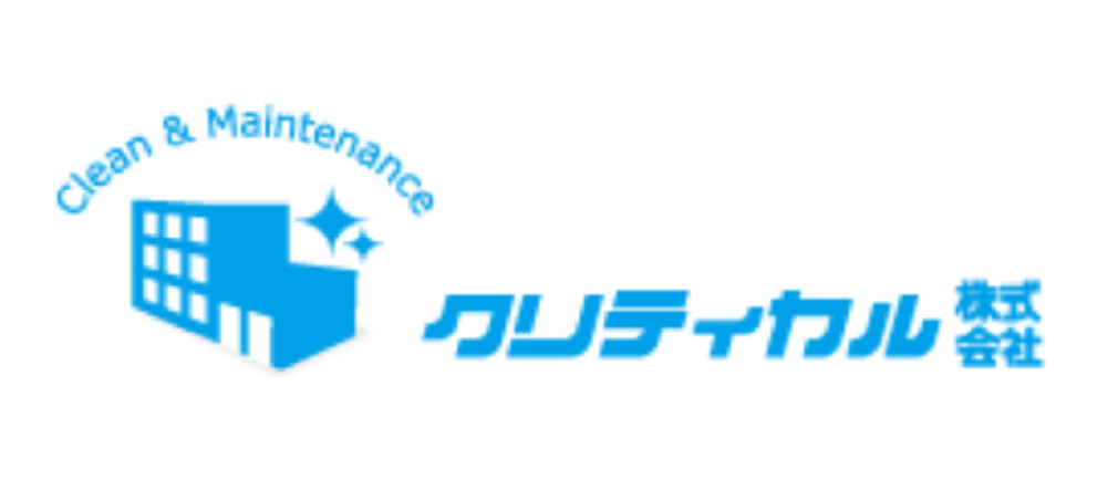 クリティカル株式会社 ロゴマーク