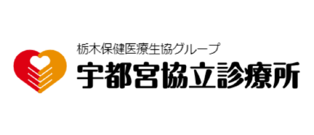 宇都宮協立診療所 ロゴマーク