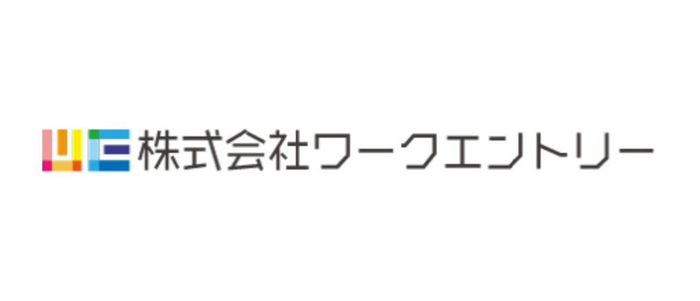 株式会社ワークエントリー ロゴマーク