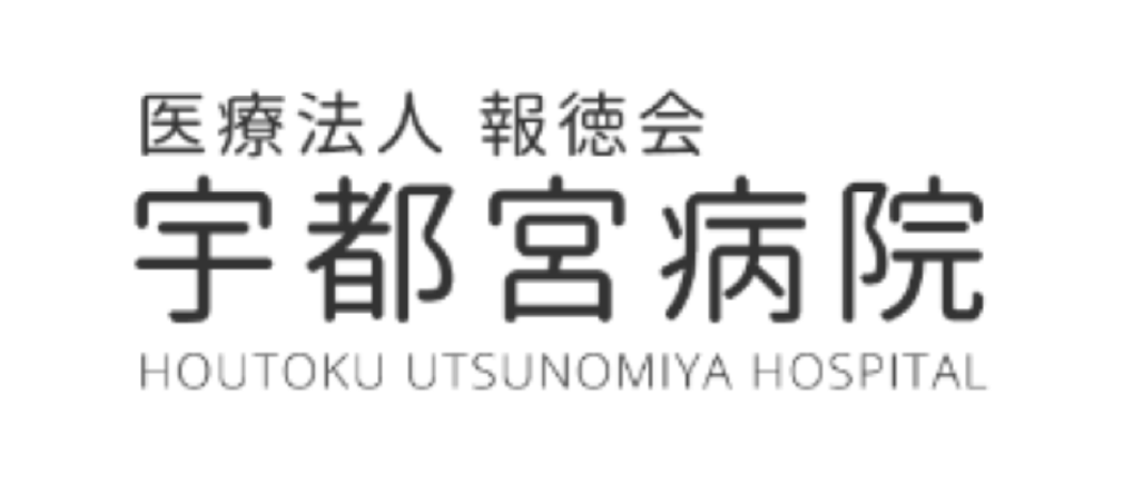 宇都宮病院 ロゴマーク