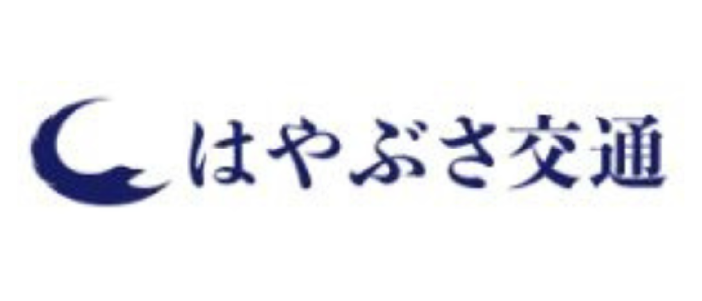 はやぶさ交通 ロゴマーク