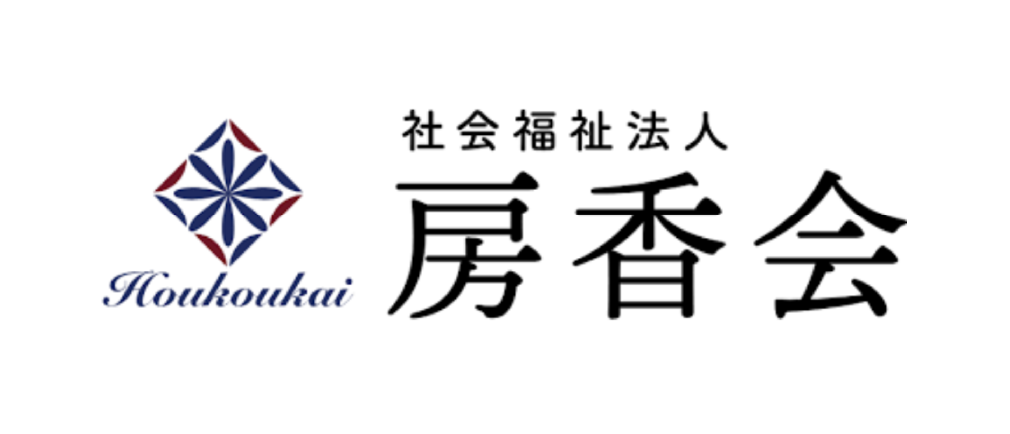 社会福祉法人 房香会 ロゴマーク