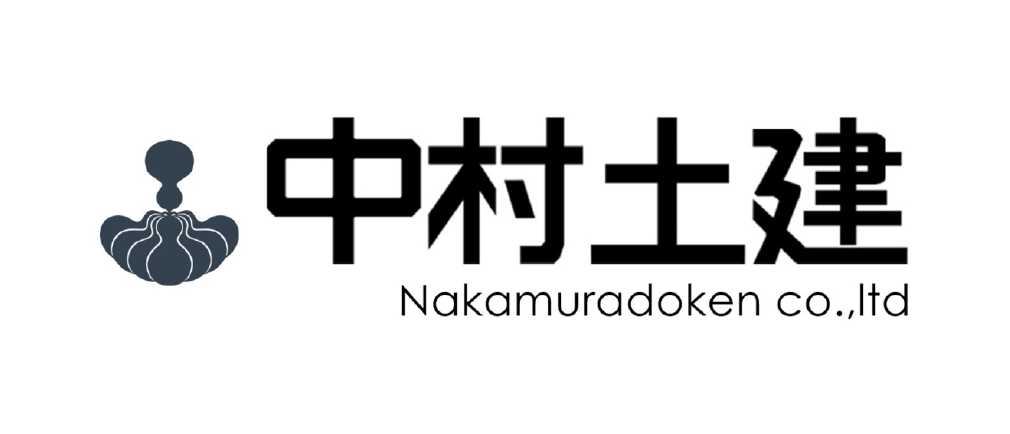 中村土建 ロゴマーク