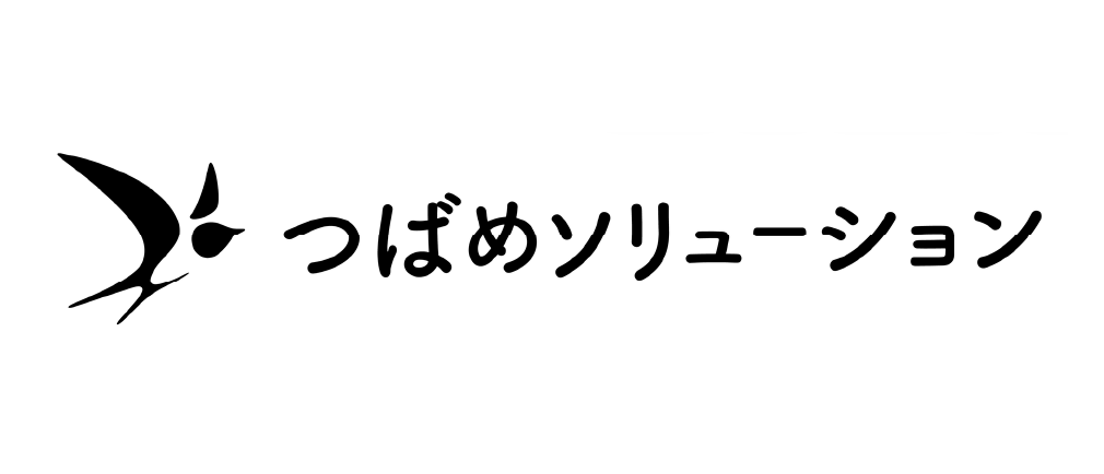 つばめソリューション ロゴマーク